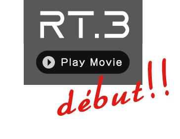 RT3 debut